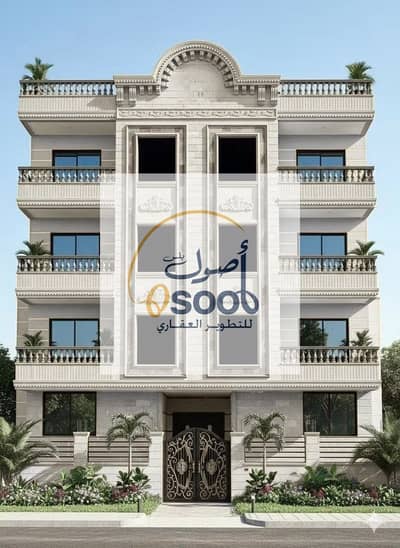 3 Bedroom Duplex for Sale in Badr City, Cairo - 9 في 10. jpeg