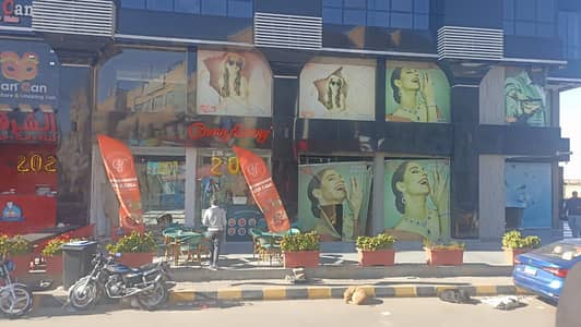 Retail for Rent in New Cairo, Cairo - WhatsApp Image 2026-03-24 at 1.53. 24 PM. jpeg