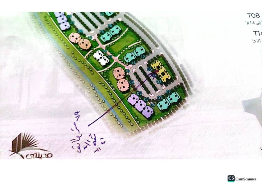 7 WhatsApp Image 2026-03-25 at 9.11. 04 AM (2). jpeg