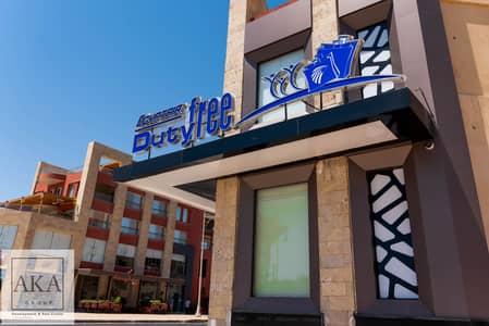 1 Bedroom Apartment for Sale in Hurghada, Red Sea - . In the best location in Hurghada on El Mamsha , a one-bedroom apartment with an area of 82m², pool view, Aka Real Estate, Hurghada, Red Sea