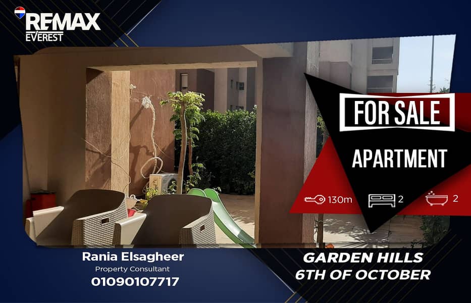 Apartment for Sale in Garden Hills – Ready to Move - Widok 2