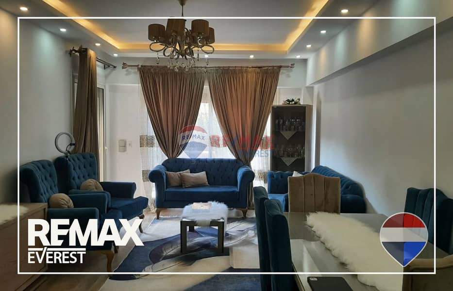 Apartment for Sale in Garden Hills – Ready to Move - Więcej