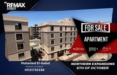 4 Bedroom Flat for Sale in 6th of October, Giza - WhatsApp Image 2026-03-18 at 1.14. 01 PM. jpeg