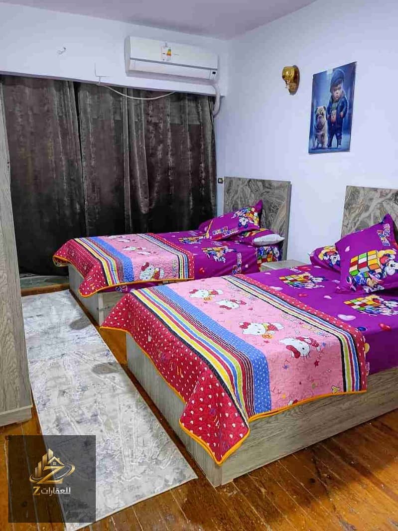 4 IMG-20240120-WA0233. jpg