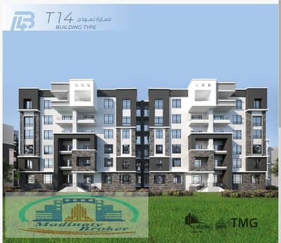 شقة 1 غرفة نوم للبيع في مدينتي، القاهرة - WhatsApp Image 2026-03-07 at 12.43. 15 PM. jpeg