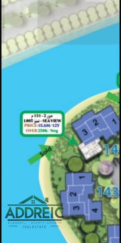 2 Bedroom Chalet for Sale in North Coast, Matruh - WhatsApp Image 2026-03-26 at 4.14. 26 PM (4). jpeg 2 Bedroom Chalet for Sale in North Coast, Matruh - WhatsApp Image 2026-03-26 at 4.14. 26 PM (4). jpeg