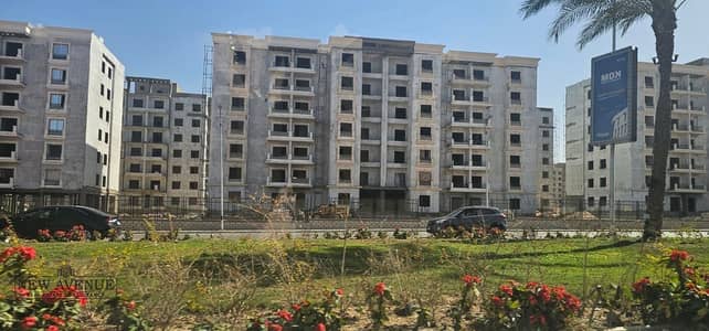 2 Bedroom Apartment for Sale in New Cairo, Cairo - 9ffd3d00-b7ae-434c-add3-00c58a43321a. jpeg