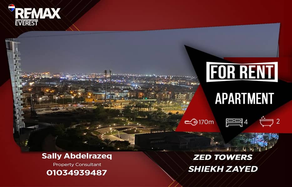 Apartment for Rent in Zed Towers - Ansicht 2