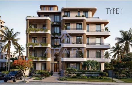 2 Bedroom Apartment for Sale in New Cairo, Cairo - 2024-12-23 13_41_59-Crescent_Walk-South_Parcel_Brochure[1]. pdf. png