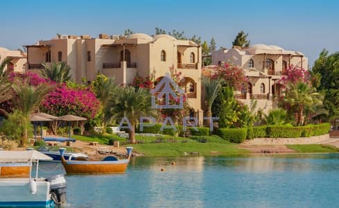 3 Bedroom Chalet for Sale in Gouna, Red Sea - Screenshot 2026-03-02 140143. png 3 Bedroom Chalet for Sale in Gouna, Red Sea - Screenshot 2026-03-02 140143. png