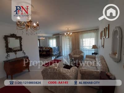 3 Bedroom Flat for Rent in New Cairo, Cairo - 3 BED Apartment 142 m2 for Rent in El-Rehab City - New Cairo, Fully Furnished 3 Bedroom Flat for Rent in New Cairo, Cairo - 3 BED Apartment 142 m2 for Rent in El-Rehab City - New Cairo, Fully Furnished