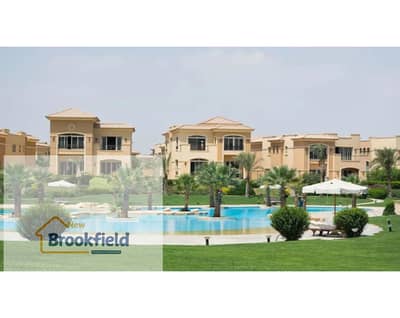 توين هاوس 5 غرف نوم للبيع في القطامية، القاهرة - stone-park-new-cairo-5. jpg