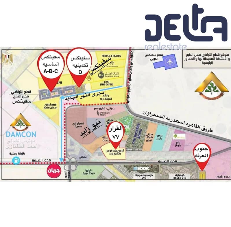 598438713_3863840083913926_3147627612175791657_n. jpg 598438713_3863840083913926_3147627612175791657_n. jpg