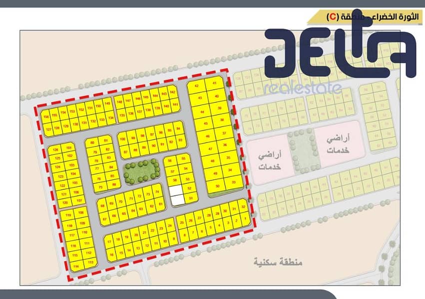 3 لقطة شاشة 2026-02-12 120748. png