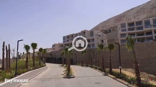شاليه 2 غرفة نوم للبيع في العين السخنة، السويس - WhatsApp Image 2026-03-28 at 2.04. 22 PM (2). jpeg