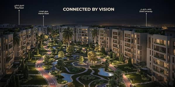2 Bedroom Flat for Sale in Hadayek October, Giza - WhatsApp Image 2026-03-28 at 5.50. 38 AM (1). jpeg 2 Bedroom Flat for Sale in Hadayek October, Giza - WhatsApp Image 2026-03-28 at 5.50. 38 AM (1). jpeg