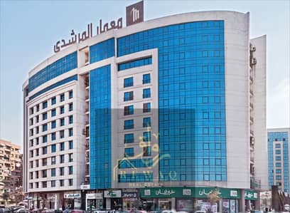 شقة 3 غرف نوم للبيع في زهراء المعادى، القاهرة - 1aa03b32-6563-489f-b0dc-a79de18ccf85. png