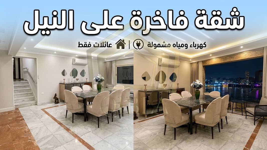 2 vidiq_thumbnail_1 (2). png
