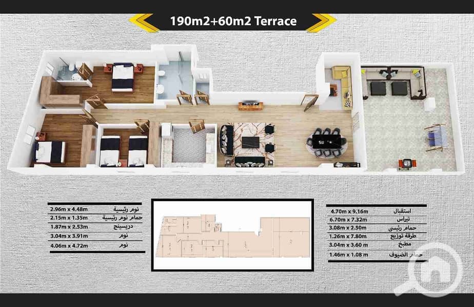 Roof for sale in west arabella 250 sqm - Ansicht 5