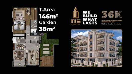 2 Bedroom Flat for Sale in New Cairo, Cairo - 001. jpg 2 Bedroom Flat for Sale in New Cairo, Cairo - 001. jpg