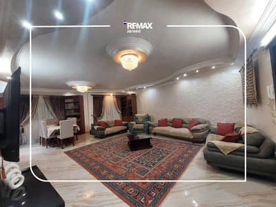 شقة 3 غرف نوم للايجار في الشيخ زايد، الجيزة - 2. png---0e5c287551d5754df941d14169130945. png