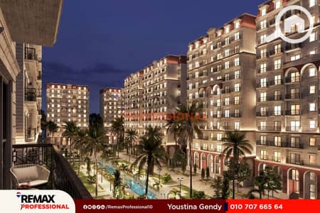5 Bedroom Villa for Sale in Moharam Bik, Alexandria - 001. jpg