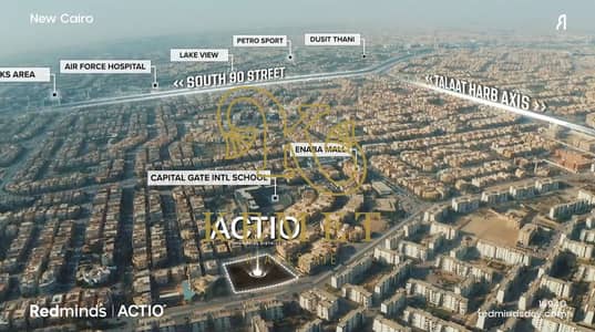 Clinic for Sale in New Cairo, Cairo - WhatsApp Image 2026-03-29 at 12.25. 43 PM. jpeg