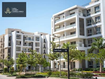 3 Bedroom Flat for Sale in Mostakbal City, Cairo - WhatsApp Image 2026-02-19 at 13.46. 16 (1). jpeg