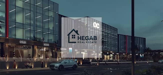 Clinic for Sale in New Cairo, Cairo - 4a1037c7-89e0-4942-b199-428086814d43. jpeg