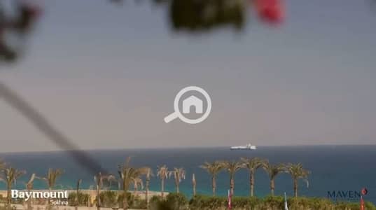 شاليه 2 غرفة نوم للبيع في العين السخنة، السويس - WhatsApp Image 2026-03-28 at 2.04. 23 PM (1). jpeg