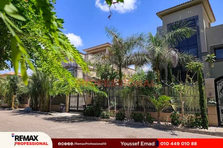 3 Bedroom Villa for Sale in Agami, Alexandria - IMG_20250807_133952. jpg