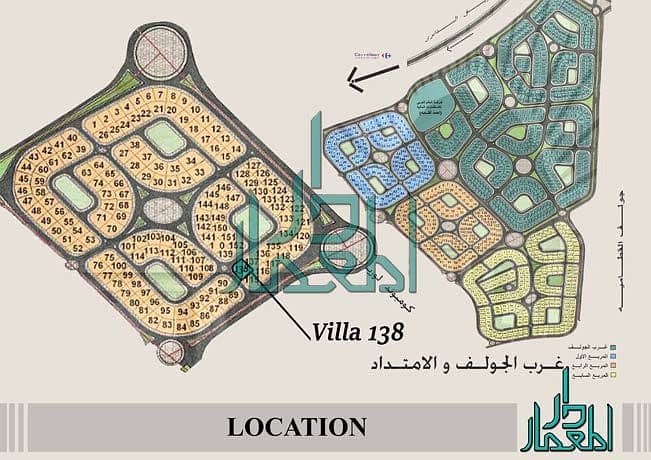 For those who love excellence, a residential apartment for sale in the most prestigious neighborhoods in New Cairo - Fifth Settlement - West Golf Exte - Widok 5