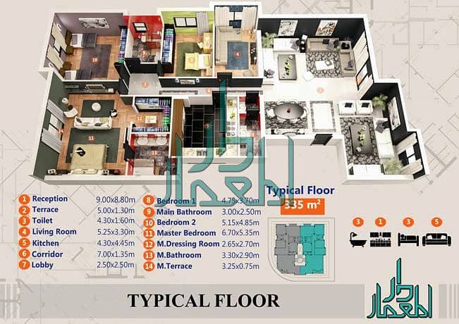 For those who love excellence, a residential apartment for sale in the most prestigious neighborhoods in New Cairo - Fifth Settlement - West Golf Exte - Więcej