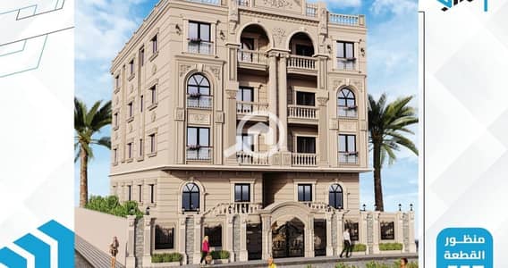 3 Bedroom Flat for Sale in New Damietta, Damietta - e55. jpg. jpeg