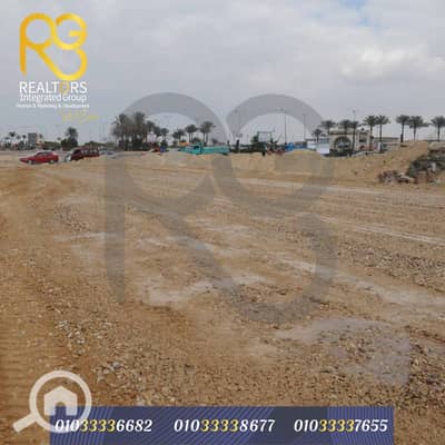 Land for Sale in 6th of October, Giza - _لوجو جديد. png