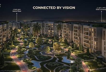 3 Bedroom Flat for Sale in Hadayek October, Giza - original - 2026-03-30T134014.044. jpg