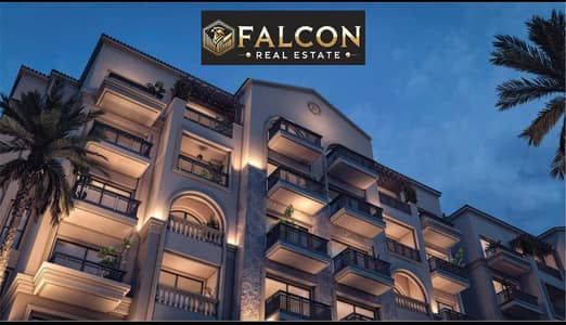 1 Bedroom Apartment for Sale in Shorouk City, Cairo - WhatsApp Image 2026-03-30 at 2.57. 06 PM (3). jpeg