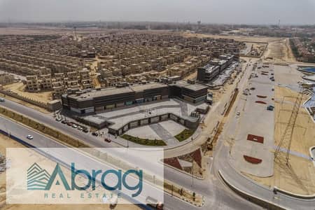 Office for Sale in 6th of October, Giza - WhatsApp Image 2026-03-29 at 3.45. 23 PM (2). jpeg Office for Sale in 6th of October, Giza - WhatsApp Image 2026-03-29 at 3.45. 23 PM (2). jpeg