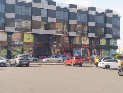 مطعم و كافيه للايجار في القاهرة الجديدة، القاهرة - WhatsApp Image 2026-03-30 at 4.45. 21 PM (3). jpeg مطعم و كافيه للايجار في القاهرة الجديدة، القاهرة - WhatsApp Image 2026-03-30 at 4.45. 21 PM (3). jpeg