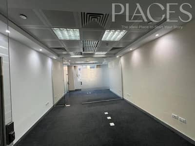 Office for Rent in New Cairo, Cairo - IMG-20250720-WA0023. jpg