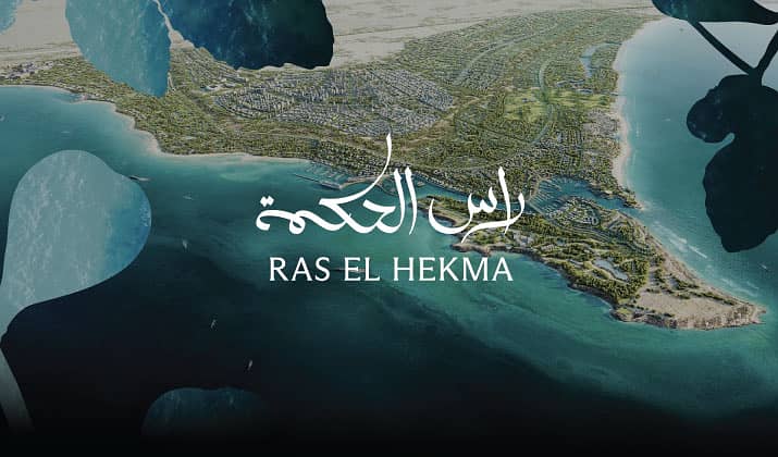 Why-Invest-in-Ras-El-Hekma. jpg Why-Invest-in-Ras-El-Hekma. jpg