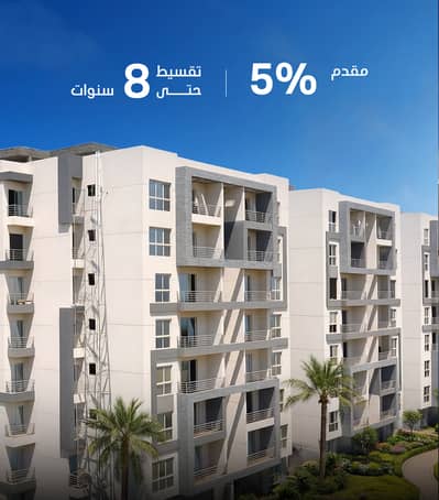 3 Bedroom Flat for Sale in New Capital City, Cairo - Sky -11 c1opy. jpg