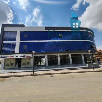 Commercial Building for Sale in Sheikh Zayed, Giza - WhatsApp Image 2026-03-31 at 12.20. 16 PM (3). jpeg