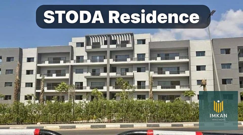 168m apartment with a 60m garden, finished and ready for immediate delivery in Heliopolis next to Hajouga. – pohled 5