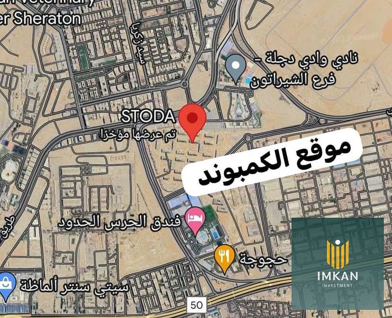 168m apartment with a 60m garden, finished and ready for immediate delivery in Heliopolis next to Hajouga. – pohled 6