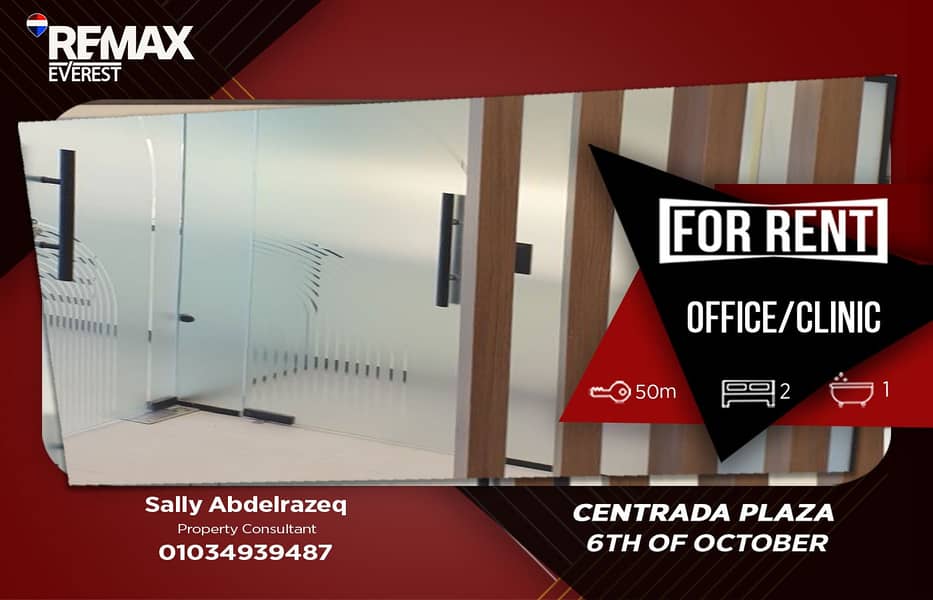 Office / Clinic for Rent – Centrada Plaza - Widok 2