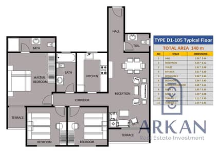 3 Bedroom Flat for Sale in Hadayek October, Giza - 5c66ab49-4c1d-4993-865e-75fe6671a1b2. jpg