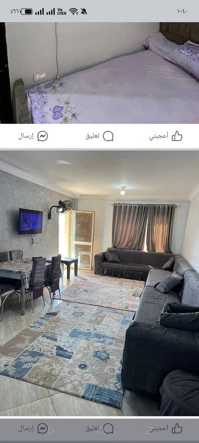 شقة 3 غرف نوم للايجار في العاشر من رمضان، الشرقية - WhatsApp Image 2026-03-30 at 7.27. 50 AM (1). jpeg