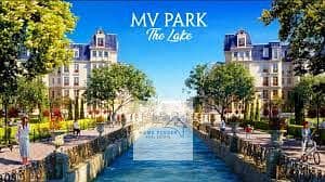 Apartment for Sale in Mountain View iCity October – MV Park The Lake Immediate Delivery - Ansicht 2