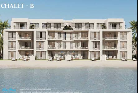 شاليه 2 غرفة نوم للبيع في الساحل الشمالي، مطروح - WhatsApp Image 2026-03-31 at 11.32. 46 AM. jpeg